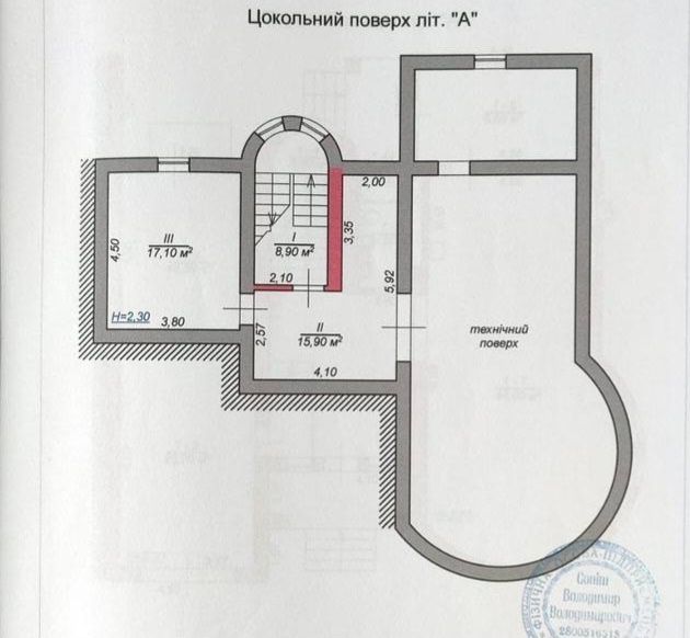 Будинок за адресою вул. Головна (площа 299 м²) - Atlanta.ua - фото 8