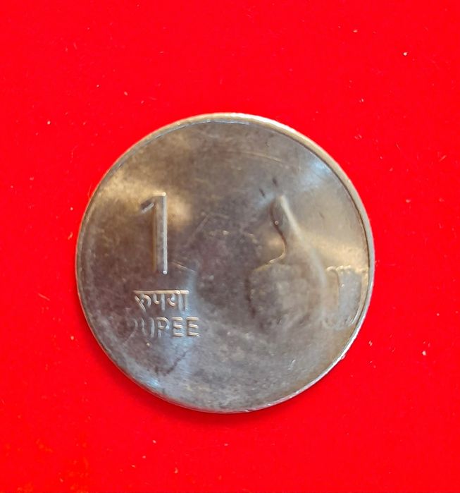 Moeda da India .
