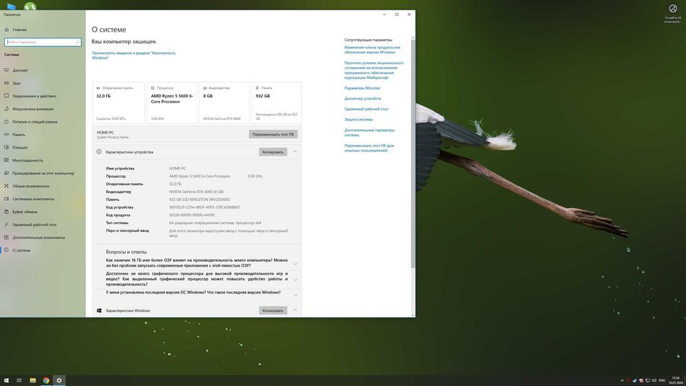 ryzen 5 5600,NVIDIA DUAL RTX 4060  ,32 gb(3200Mhz), 1tb ssd m2(kingstone)