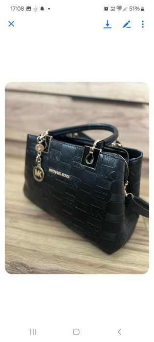 Torebka Michael Kors