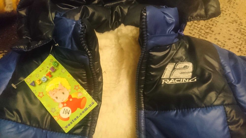 Зимній костюм 2в1 Новый! Овчина! 2-4 года. Куртка і штаны. Комбінезон