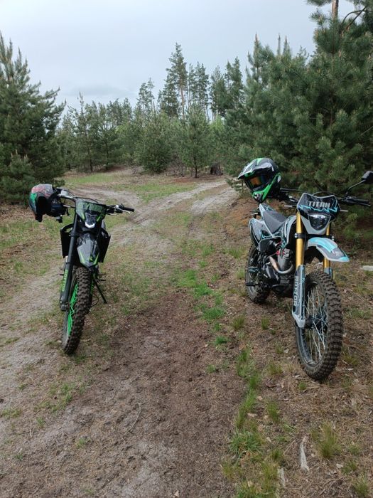 Rottor Titan Pro 250