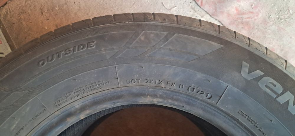 Шини Hankook 215/70 r16