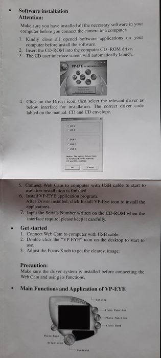 Web câmara para pc64585032952321124