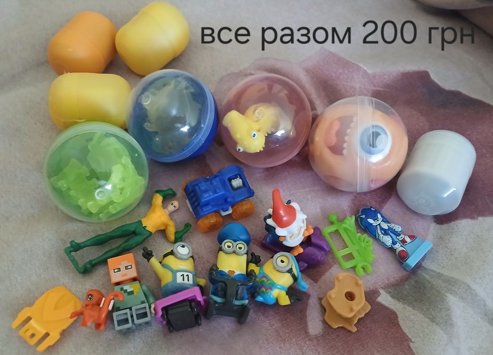 Фігурки дивні дива/лот кіндерів/лялька лол