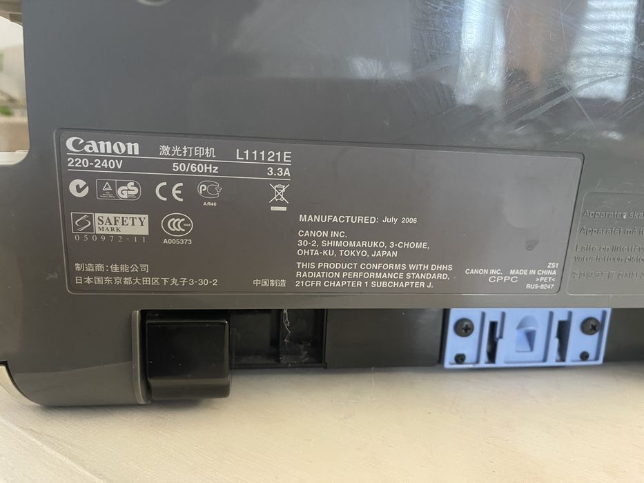 Принтер Canon L11121E лазерний