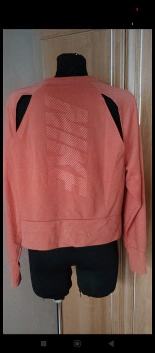 Bluza Nike rozmiar S