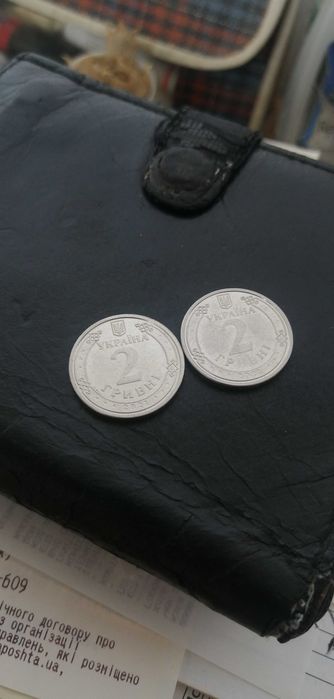 Монета сБраком УКРАЇНА 2 ГРИВНІ брак Обмен на смартфон велосипед часы