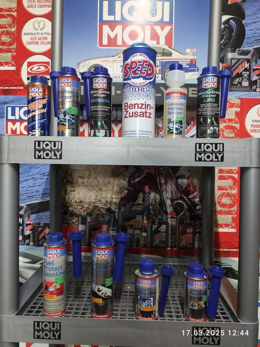 LIQUI MOLY Офіційний магазин | Оригінальні моторні оливи  присадки  трансмісійні оливи  автохімія