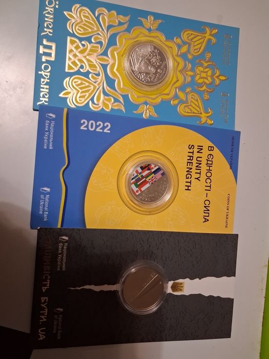 Область Хасевич рік коня дракон кіт криса Вишиван Лелека Вампір буцефа