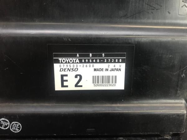 Centralina motor / ECU TOYOTA Dyna Chassis (KD_, LY_, _Y2_, _U3_, _U4)