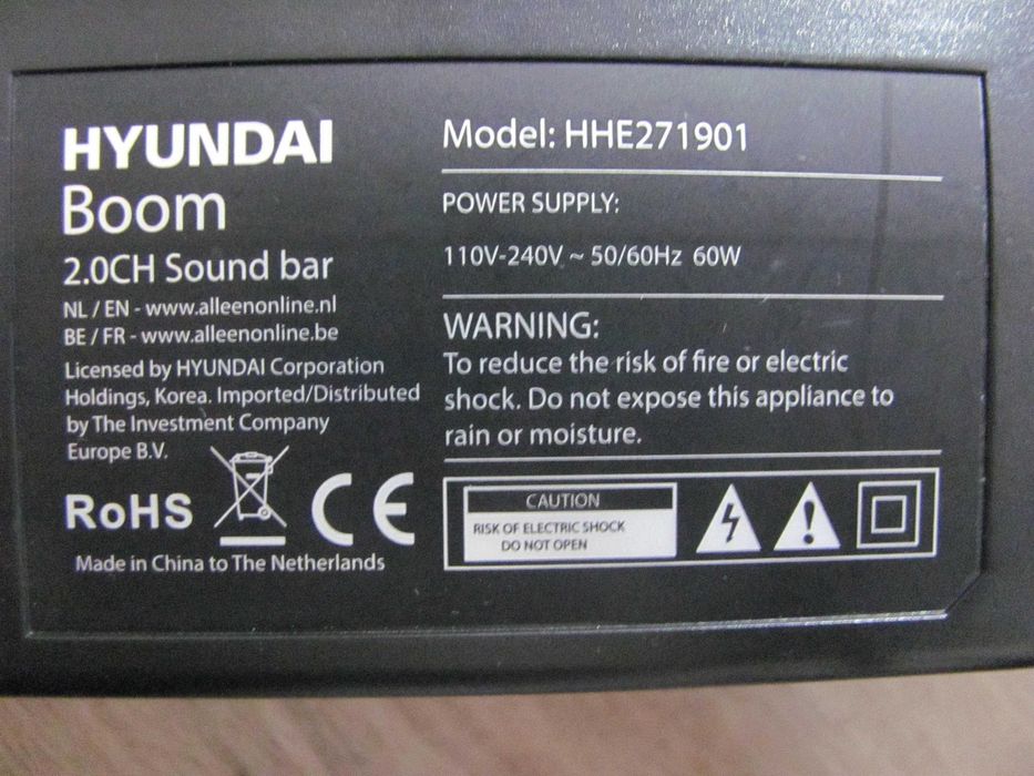 Soundbar 60W Hyundai Boom HHE271901 USB HDMI