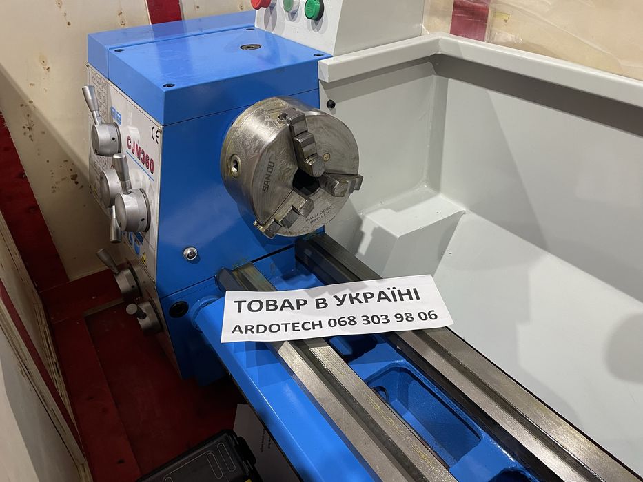 Токарний верстат ARDOTECH CJM360 ТВ, wm210, CJM 250,280,270