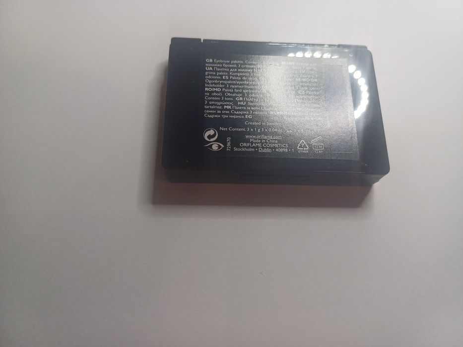 Zestaw do stylizacji makijażu brwi The ONE