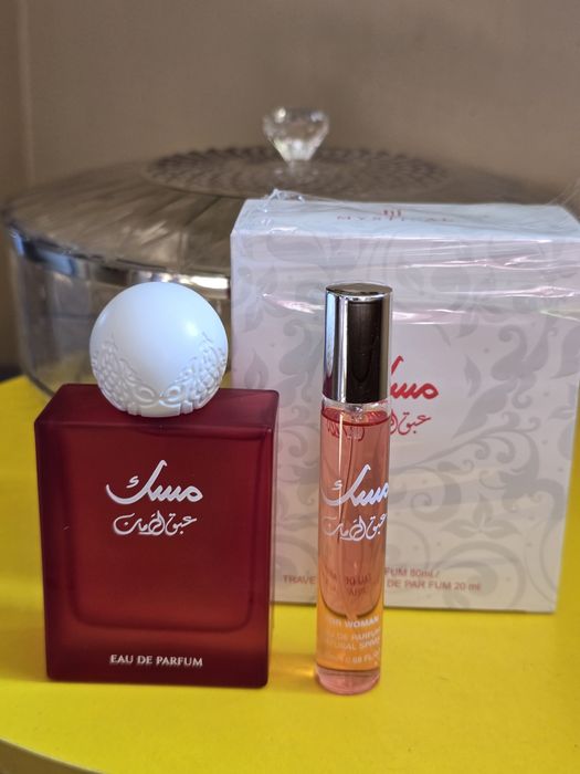 Zeataw Ibraheem Al. Qurashi Abaq Pomegranate Musk.
