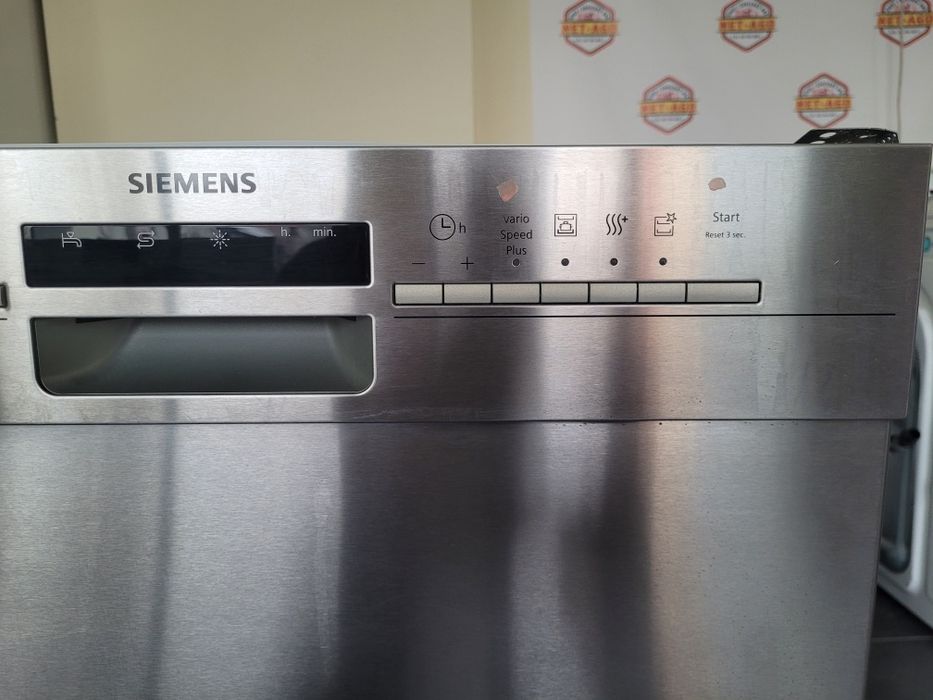 Sprzedam zmywarkę firmy Bosch z możliwością dostawy