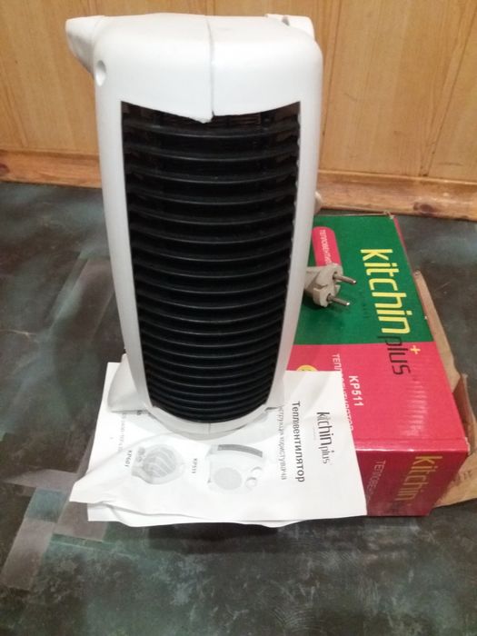 Тепловентилятор электрический 220В