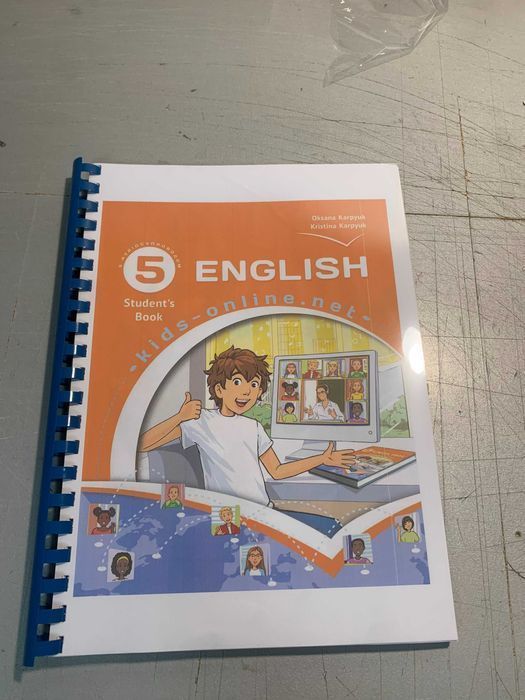 Друк книг, брошур, журналів , підручників печать учебников. Цифровий