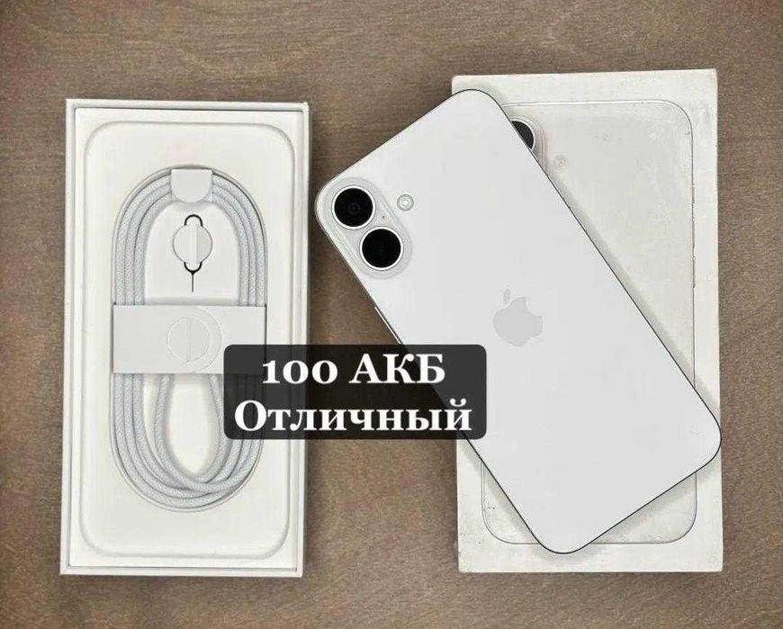 iPhone 16 Plus, 128 ГБ, SIM + eSIM