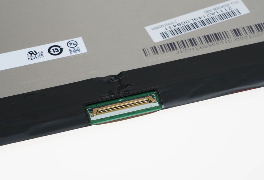 Matryca Auoptronics B156Han08.0 (U) (W)