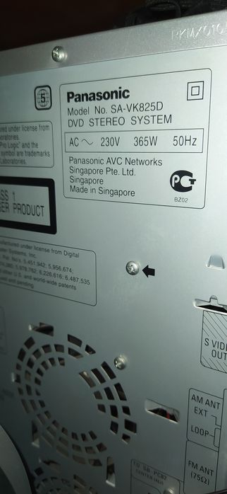 Музичний центр Panasonik vk 825 D