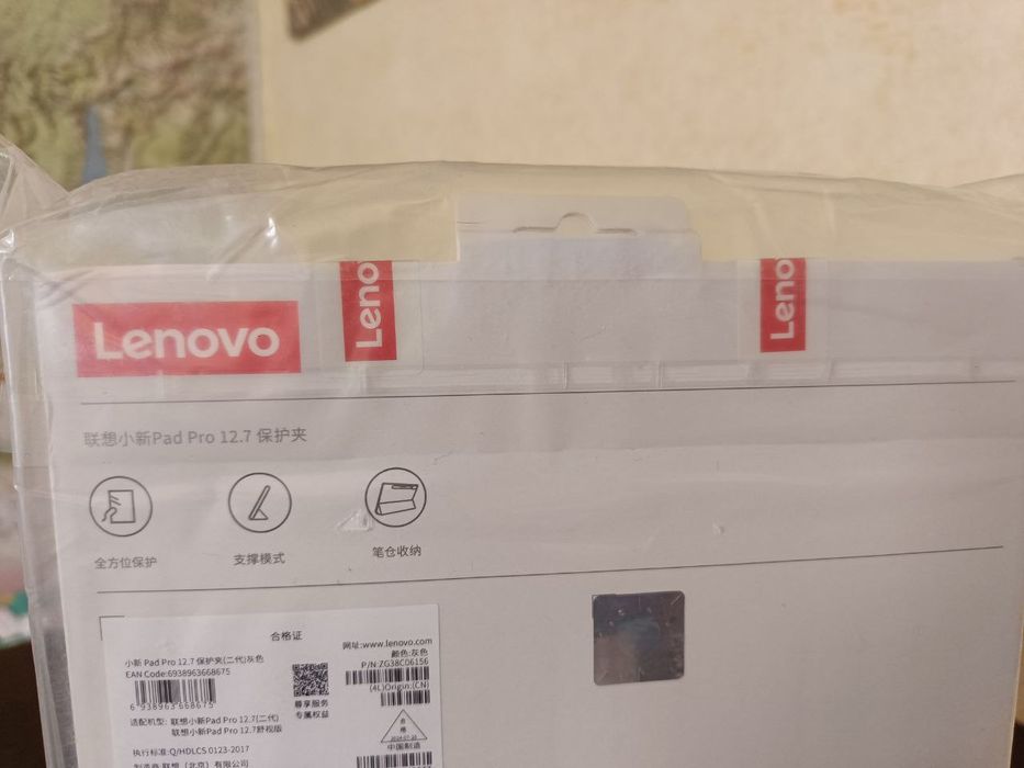 Оригінальний чохол Lenovo Pad Pro 2025 12.7 новий
