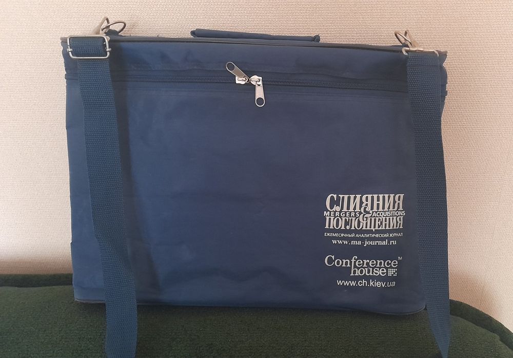 Сумка для ноутбука