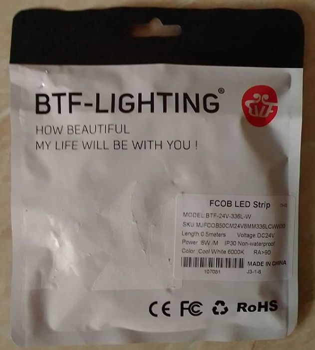 Светодиодная LED лента 24v 336led, FOB COB,RA90,Cool White, длина 50см