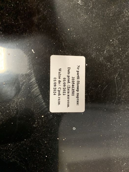 Wiadro gladzi tynkowej