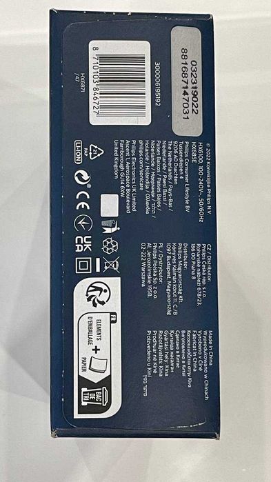 Электрическая зубная щетка PHILIPS Sonicare Protective Clean 6100