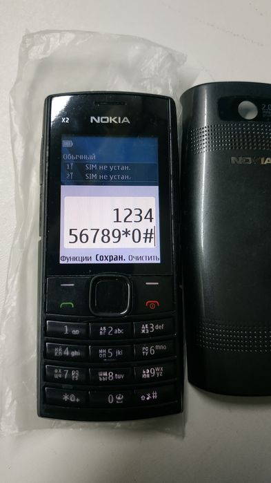 Телефон Нокиа рабочий