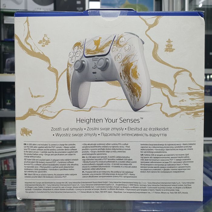 Геймпад DualSense Ghost of Yotei Limited Edition для Sony PS5