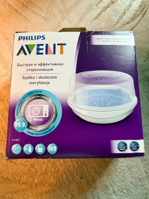 Sterylizator mikrofalowy Philips Avent - stan idealny