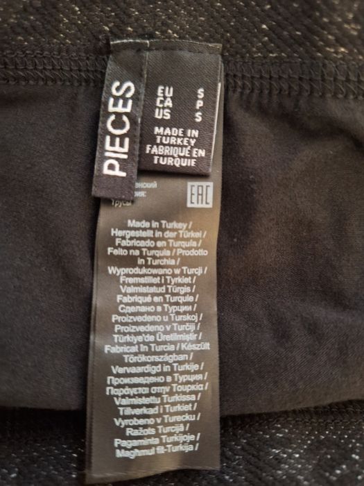 Pieces, damskie majtki bokserki r.S nowe
