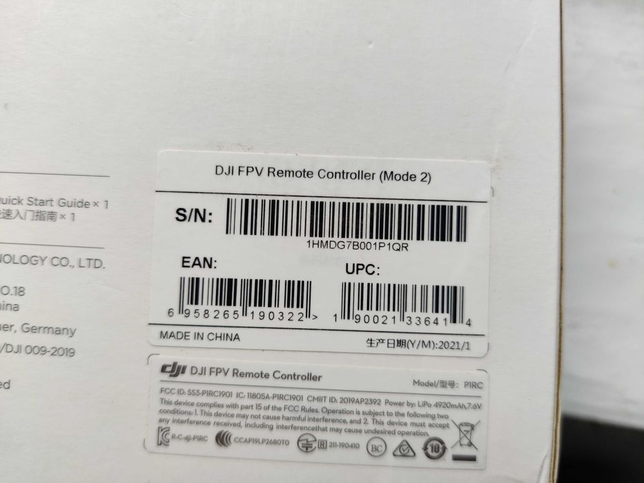 Пульт DJI FPV Remote Controller V1 для AirUnit Caddx Vista RunCam