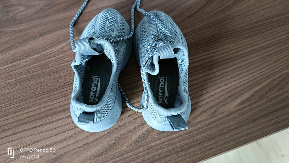 Buty dziecięce jak nowe sprandi 24