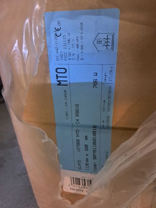 Nowe grzejniki - wybór