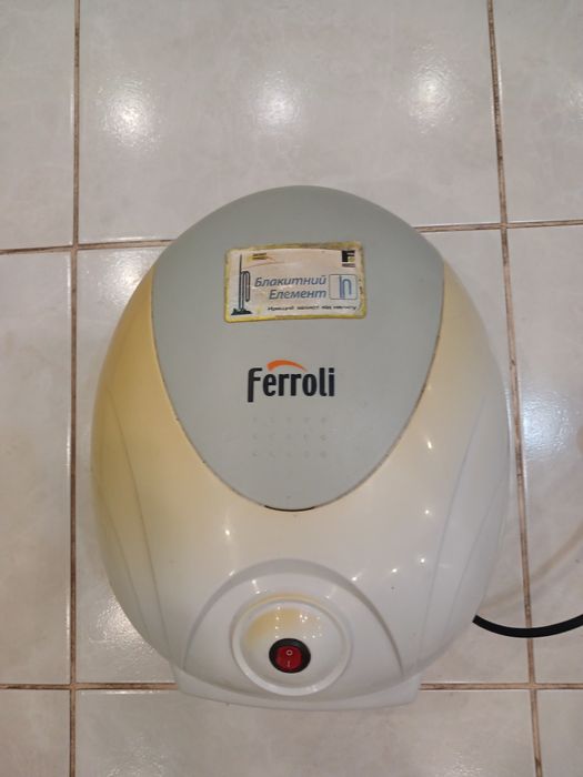 Електричний водонагрівач.