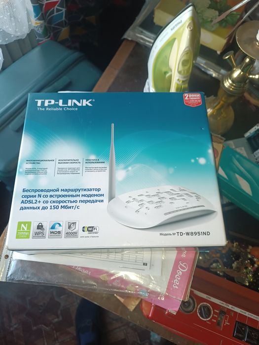 Маршрутизатор TP-Link TD-W8951ND