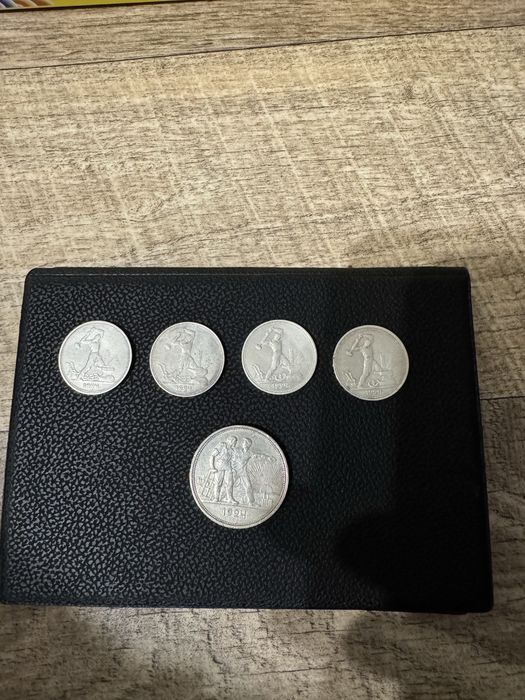 Продам монеты Серебро