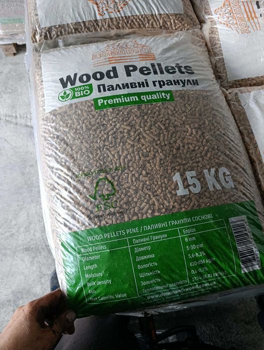 Pellet drzewny A1 Sosnowy Certyfikowany 975kg 65 worków