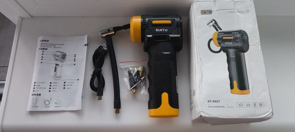 Насос компрессор беспроводной автоматический аккумуляторный.