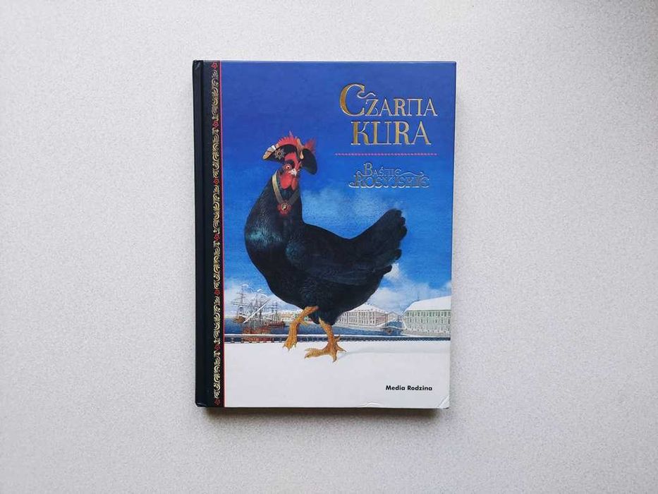 Czarna Kura Baśnie rosyjskie ilustrowane Gogol Czechow Puszkin