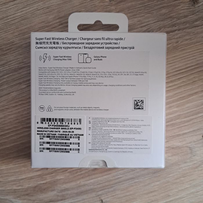 Ładowarka indukcyjna samsung