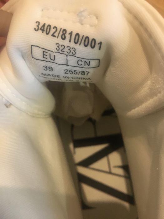 кросівки кеди білі Zara