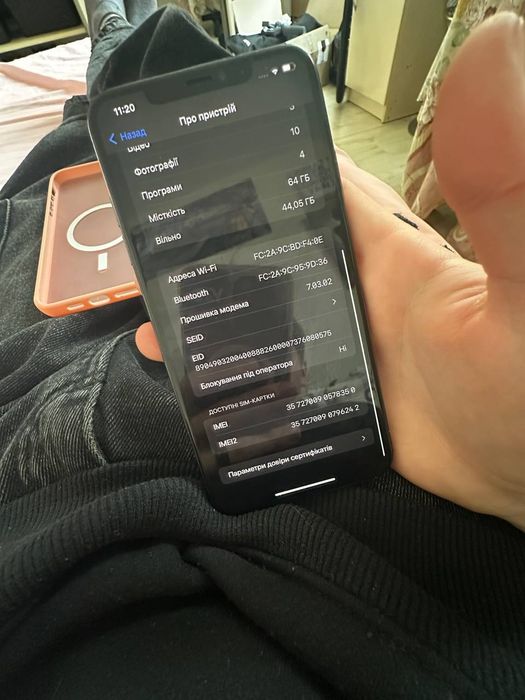 Iphone XS MAX 64 Gb Black