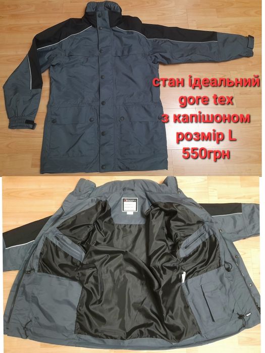 Куртка Strauss Mascot soft shell,фліс, фліски