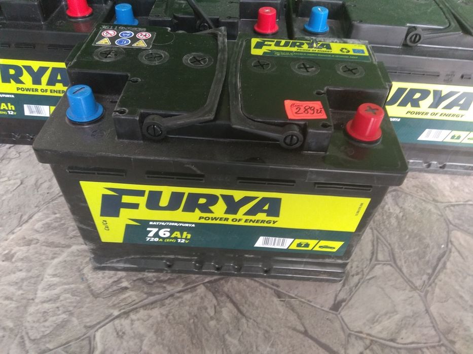 Akumulator Samochodowy 44AH 380A 74AH 680A 12v i inne NOWE Gwarancja