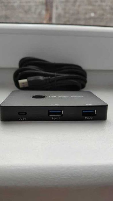 Hub USB – 2 wejścia, 4 wyjścia USB