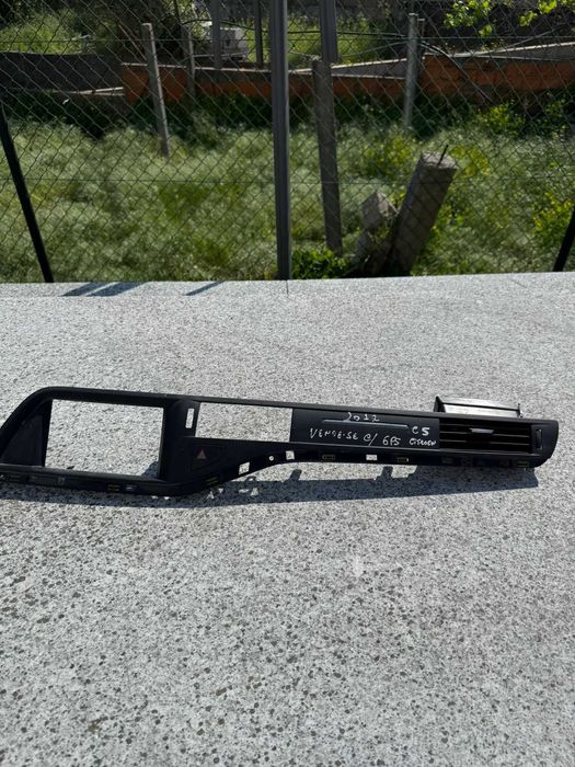 Platico de tablier  - Citroen C5 - 96.862340.77